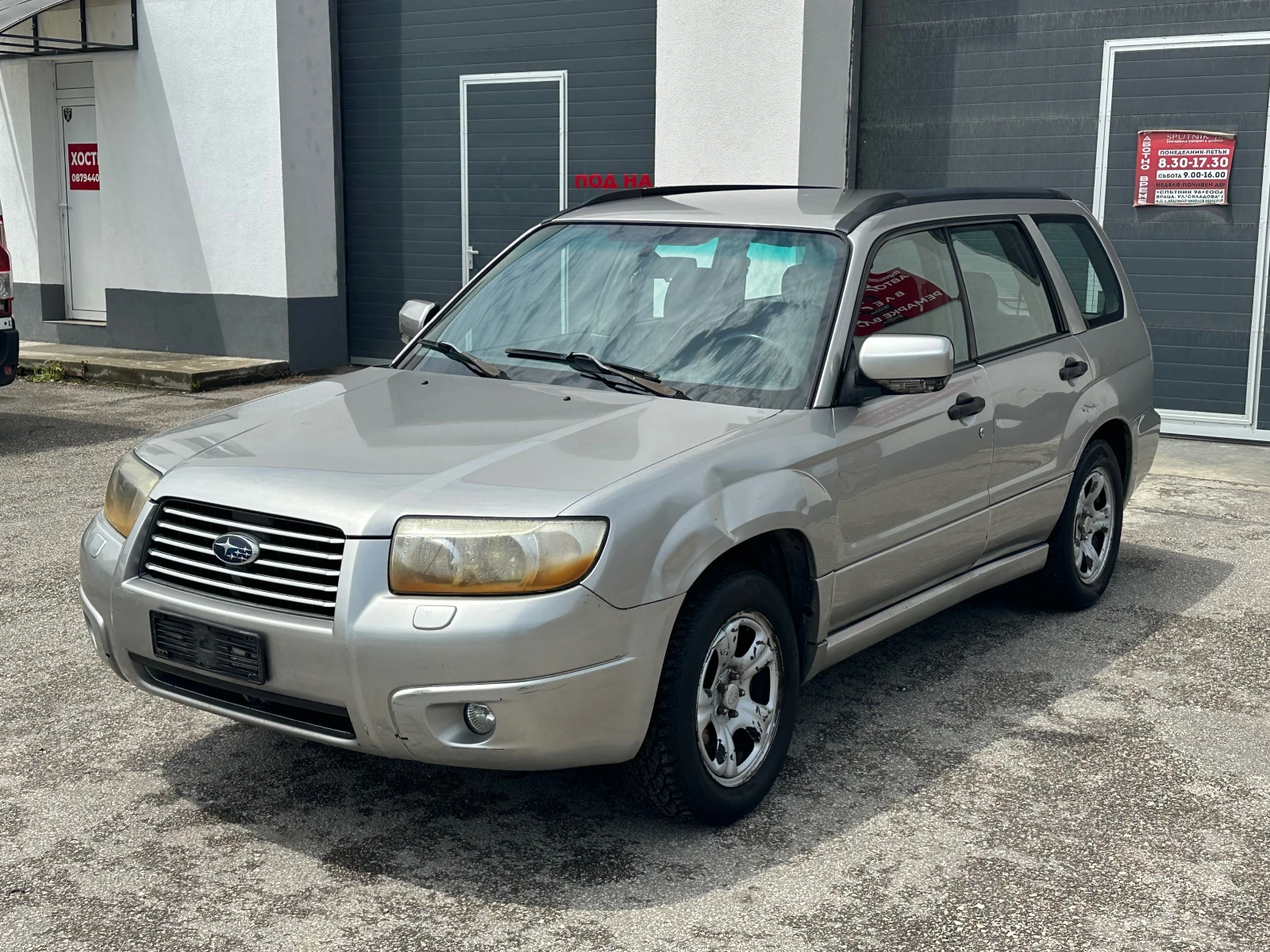 Subaru Forester 2.0i ГАЗ 4х4 Италия