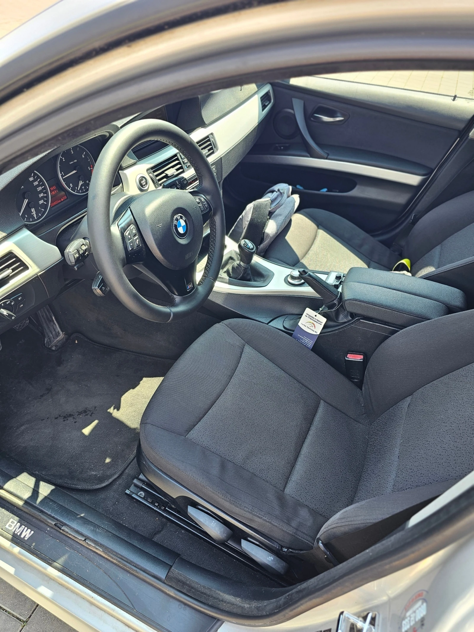BMW 320 2.0TDI, 163, NAVI, снимка 10 - Автомобили и джипове - 55146197