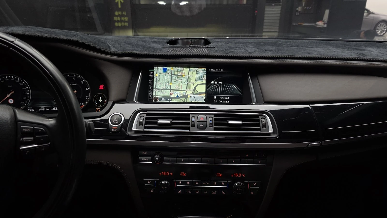 BMW 750 ���* ���������* HUD* 360* SOFT CLOSE* ������ ���� | Mobile.bg � ����������� 15