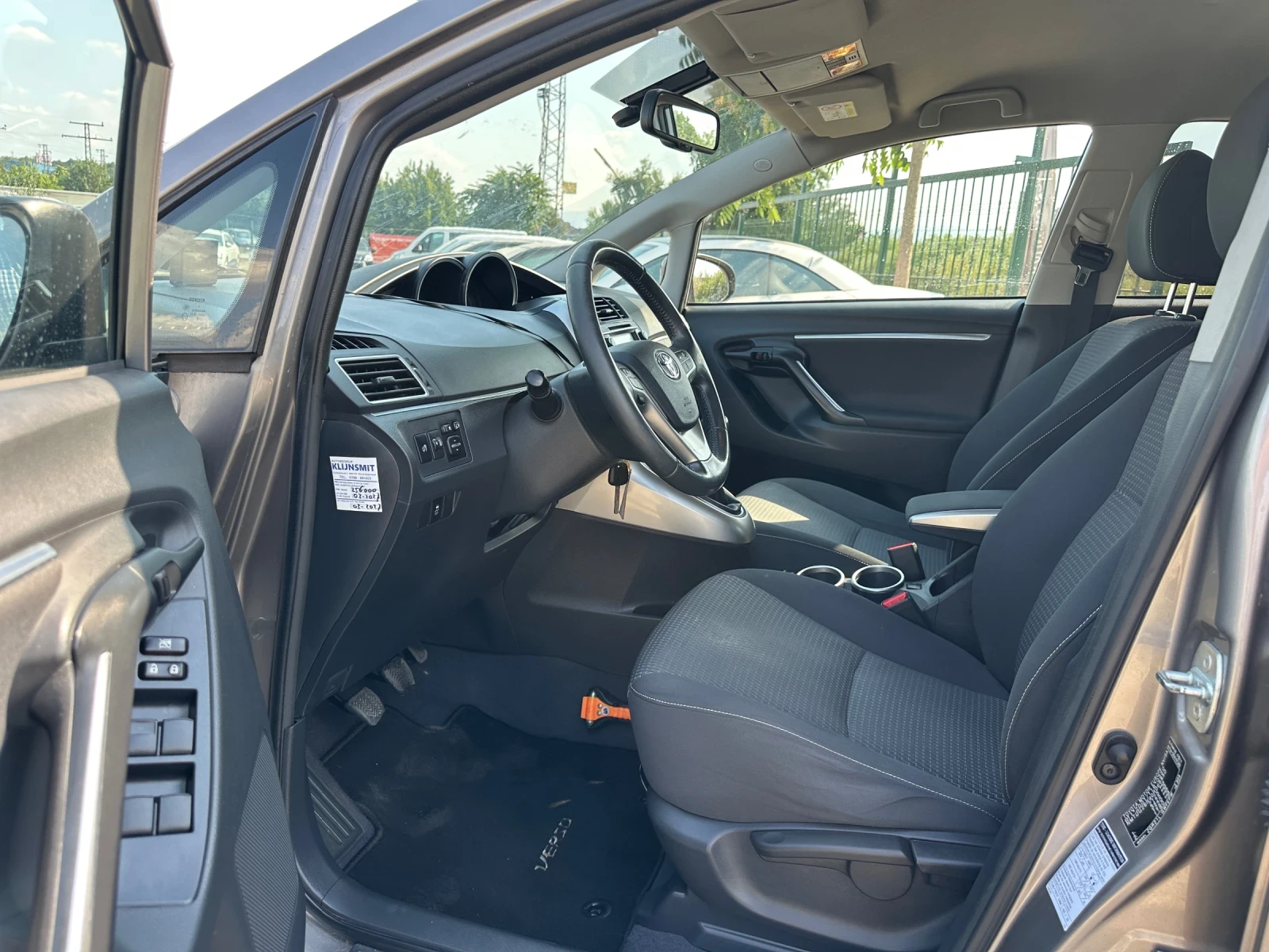 Toyota Verso 1.8-2014-FACELIFT-����-����-1�-�������� | Mobile.bg � ����������� 9