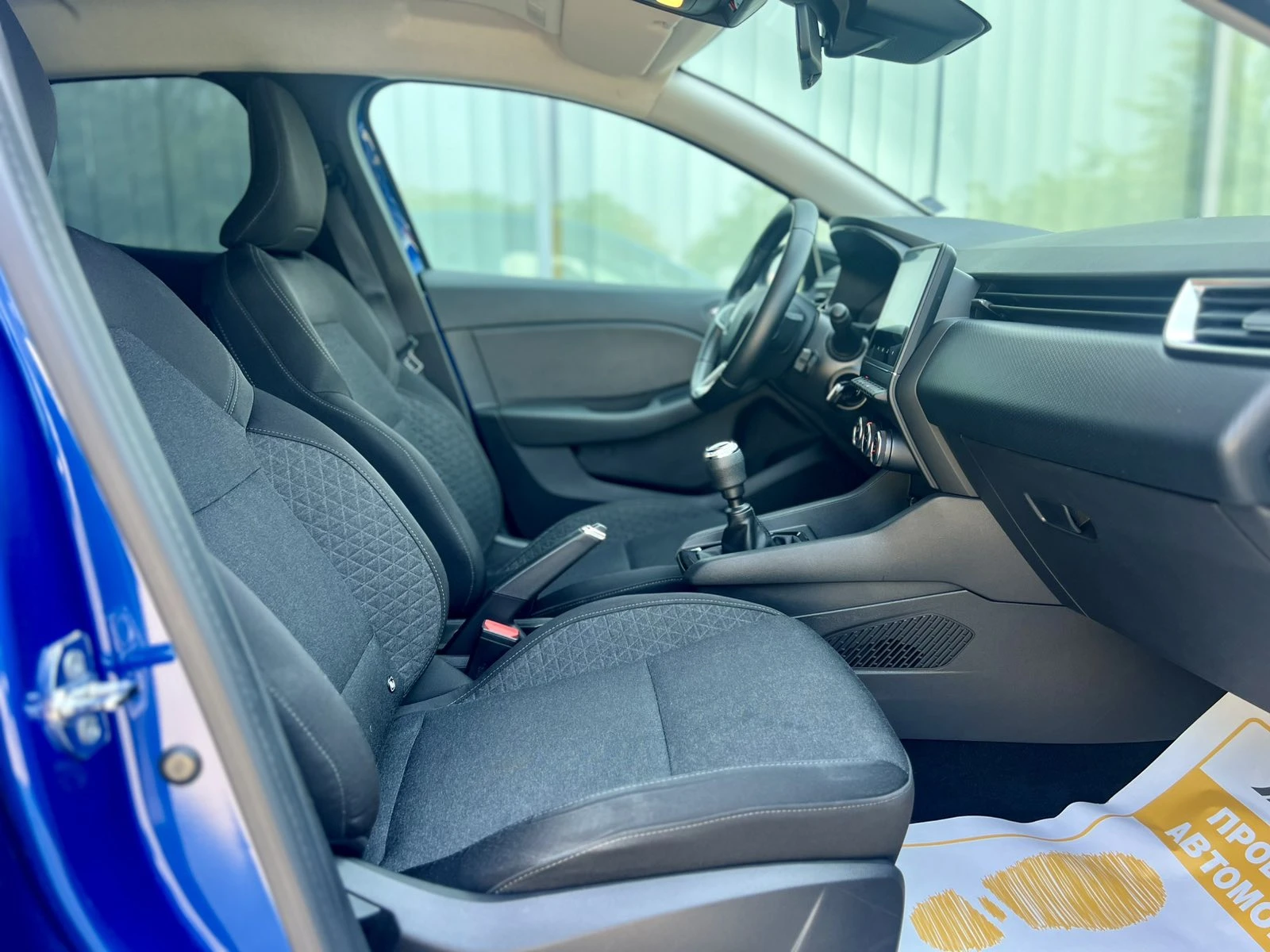 Renault Clio V 1.0 TCe / 90 к.с. / ГАРАНЦИЯ, снимка 9 - Автомобили и джипове - 55595194