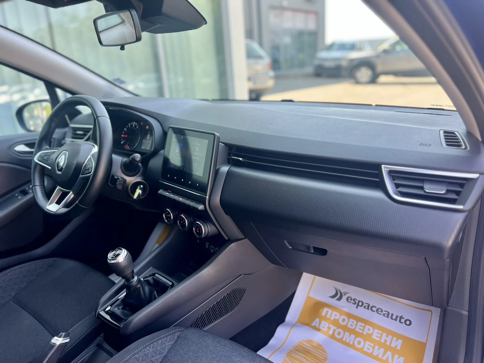 Renault Clio V 1.0 TCe / 90 к.с. / ГАРАНЦИЯ, снимка 10 - Автомобили и джипове - 55595194