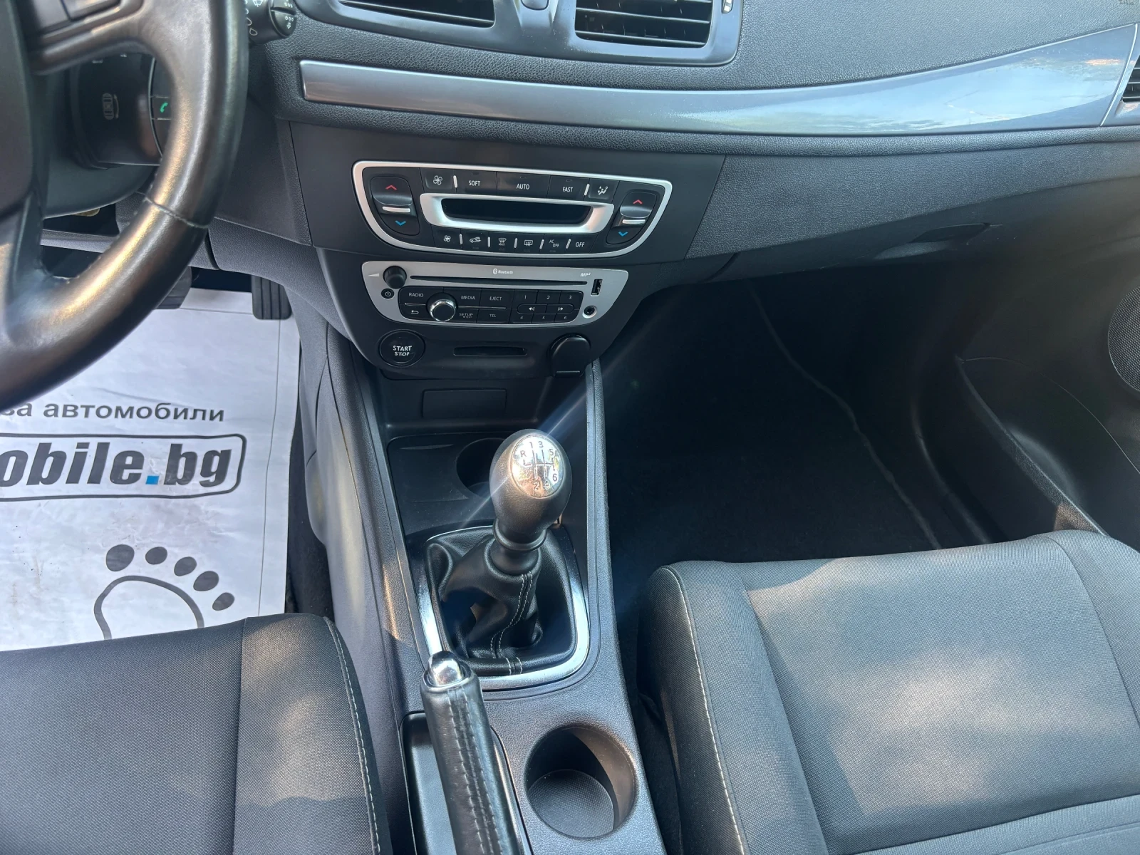 Renault Megane 2015+ 1.5DCI+ 96кс+ ЛЕД+ 6ск, снимка 12 - Автомобили и джипове - 55648941