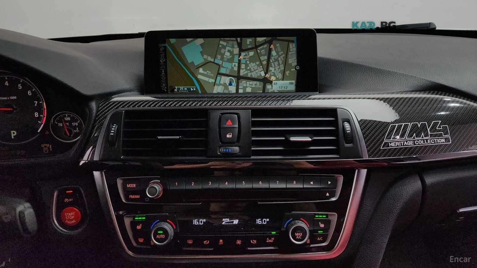 BMW M4 MHD MAP* APEX* AYDRO* CAPRISTO EXS* 360* HUD* HARM | Mobile.bg � ����������� 11