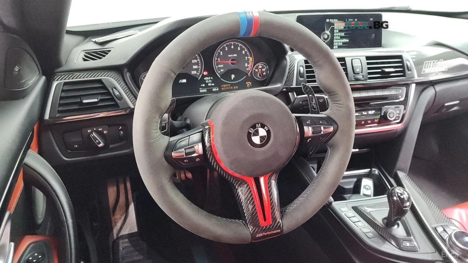 BMW M4 MHD MAP* APEX* AYDRO* CAPRISTO EXS* 360* HUD* HARM | Mobile.bg � ����������� 6