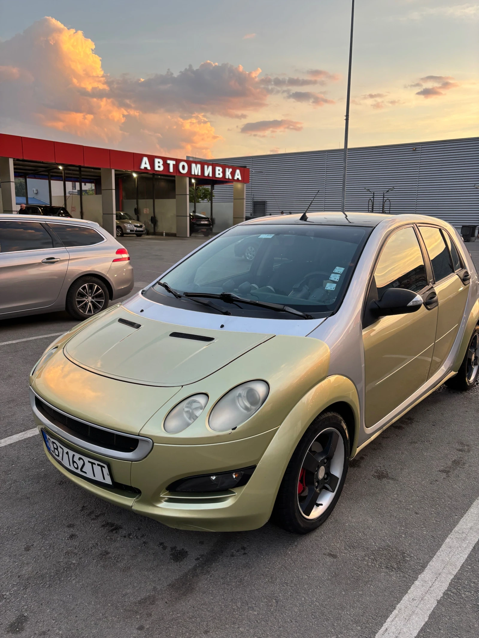 Smart Forfour