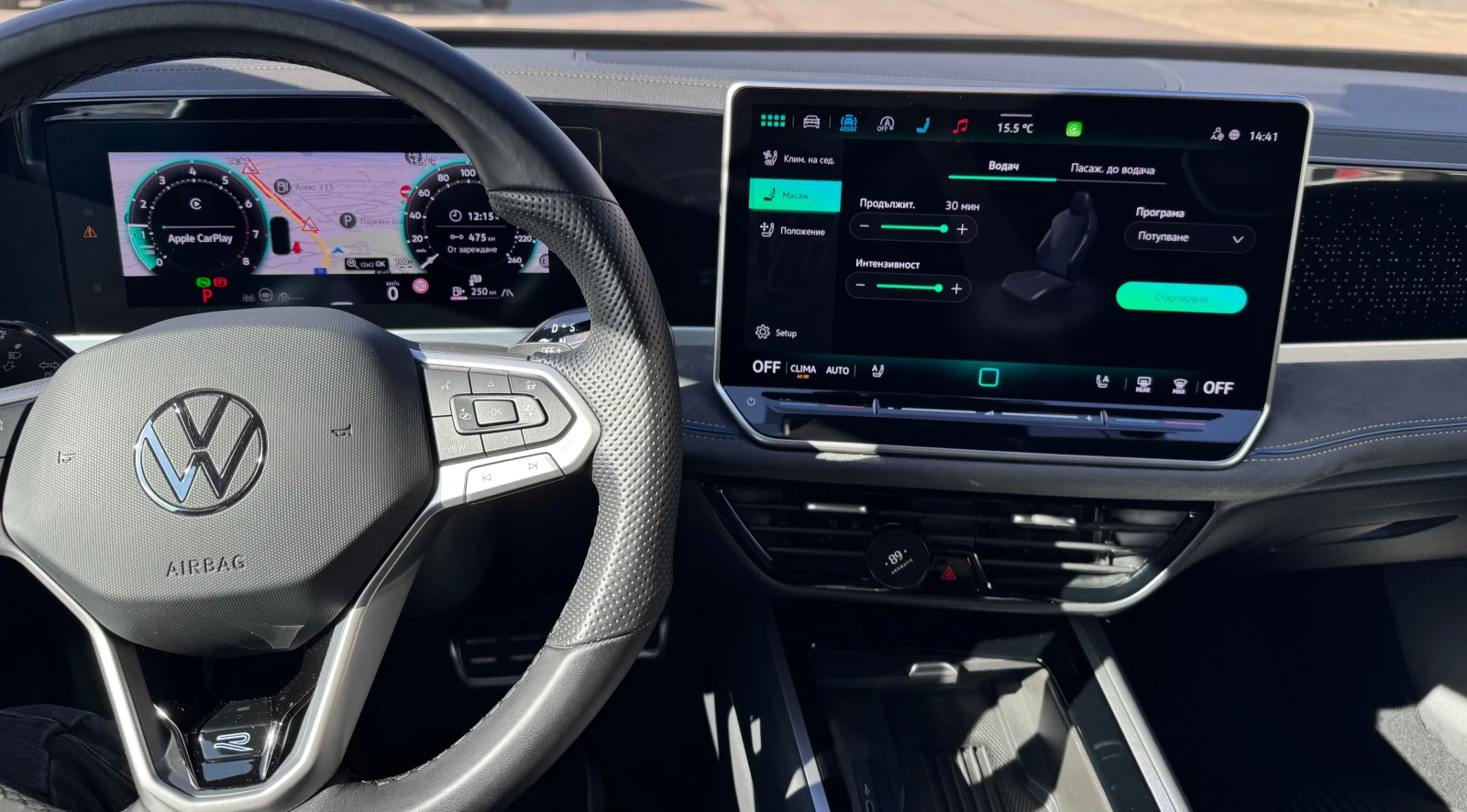 VW Passat, снимка 5 - Автомобили и джипове - 56621150