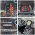 Renault Grand scenic 1.6DCI-160кс.7 мес. - [15] 