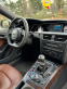 Обява за продажба на Audi A5 3.0TDI, S-line ~15 500 лв. - изображение 7