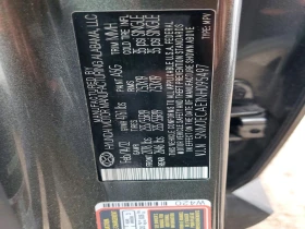 Hyundai Tucson 2.5l Limited, снимка 12