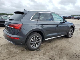 Audi Q5 PREMIUM | Mobile.bg    5