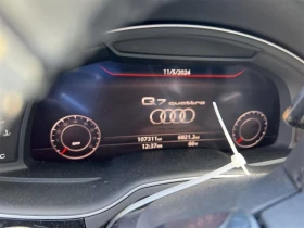 Audi Q7 PRESTIGE* .* BOSE* PANO* DISTRONIC*  | Mobile.bg    7