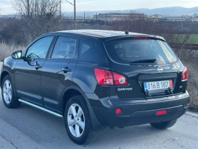 Nissan Qashqai 2.0DCI 4x4 AVTOMAT , снимка 4