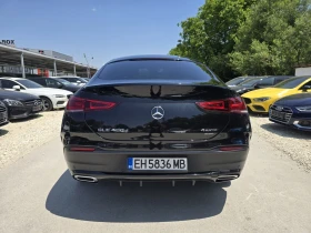 Обява за продажба на Mercedes-Benz GLE Coupe 400d - AMG - Burmester - Панорама - Head up ~ 108 000 лв. - изображение 5