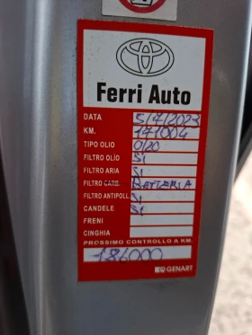 Toyota Rav4 2.5HYBRID Navi Камера Подгрев - 31999 лв. - 53039968 15