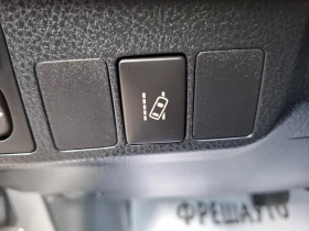 Toyota Rav4 2.5HYBRID Navi Камера Подгрев - 31999 лв. - 53039968 11