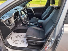 Toyota Rav4 2.5HYBRID Navi Камера Подгрев - 31999 лв. - 53039968 6