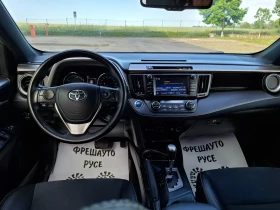 Toyota Rav4 2.5HYBRID Navi Камера Подгрев - 31999 лв. - 53039968 8
