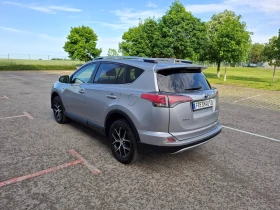 Toyota Rav4 2.5HYBRID Navi Камера Подгрев - 31999 лв. - 53039968 4