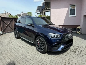Mercedes-Benz GLE 63 S AMG 4Matic+ 