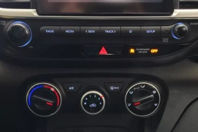 Hyundai Venue Essential* FWD* АвтоКредит* (ЦЕНА ДО БГ), снимка 13