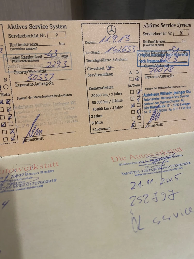 Mercedes-Benz ML 320, снимка 15 - Автомобили и джипове - 52585834