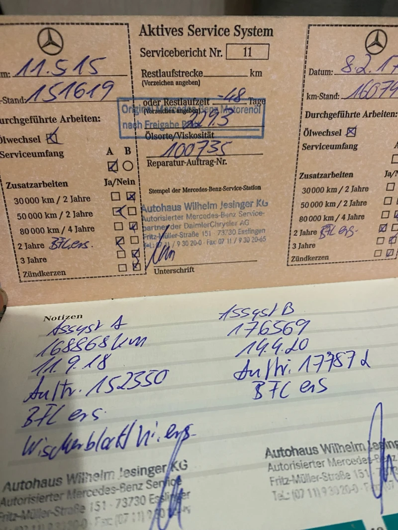 Mercedes-Benz ML 320, снимка 14 - Автомобили и джипове - 52585834