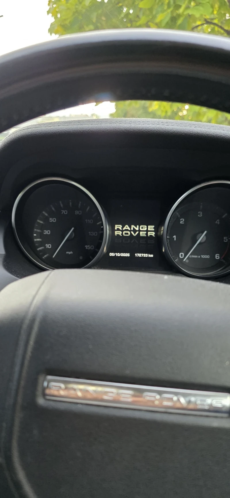 Land Rover Range Rover Evoque 2.2 , снимка 11 - Автомобили и джипове - 53398194