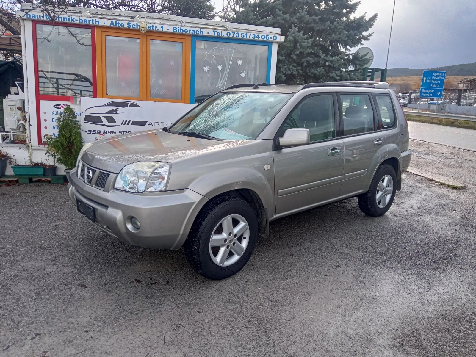 Nissan X-trail 2.2D.136кс.4х4, снимка 1