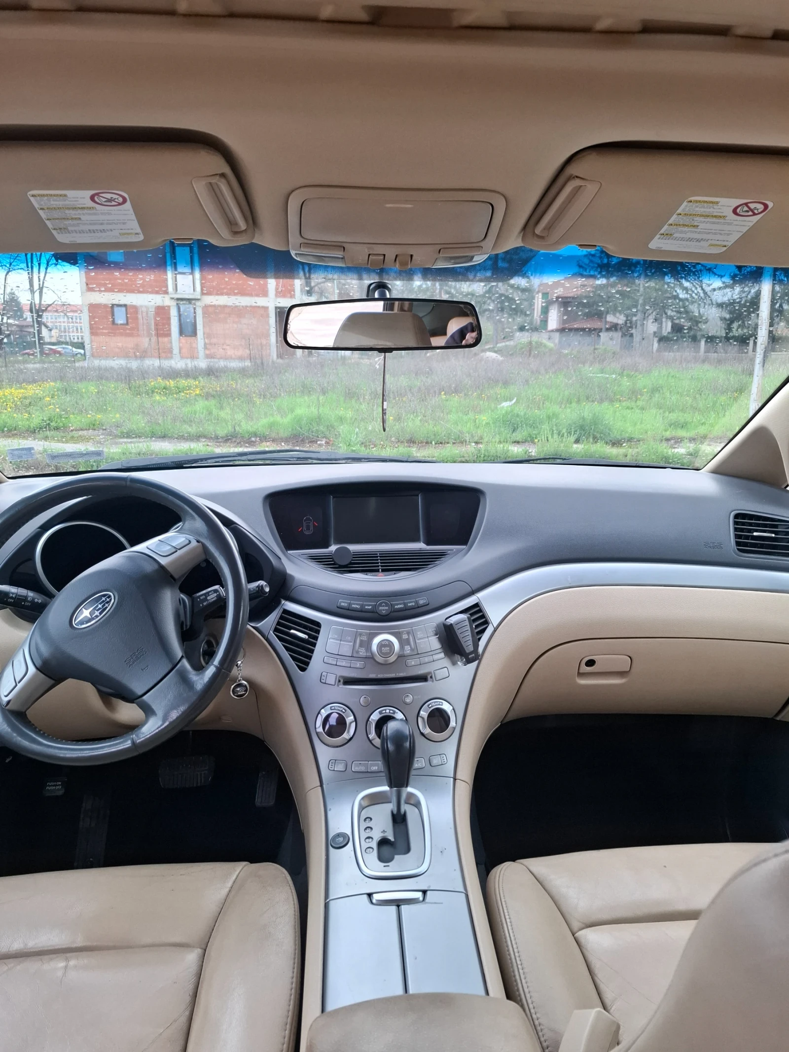 Subaru B10 Tribeka 3.6 Executive - изображение 8