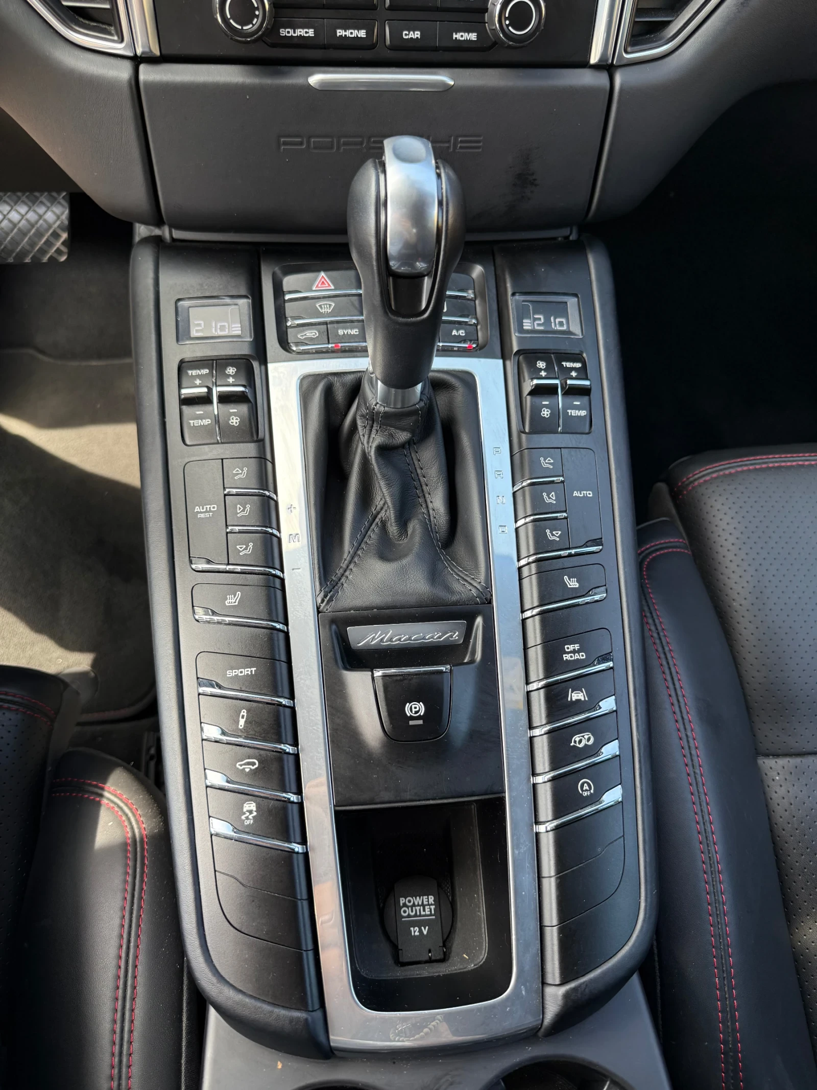 Porsche Macan GTS  | Mobile.bg   15