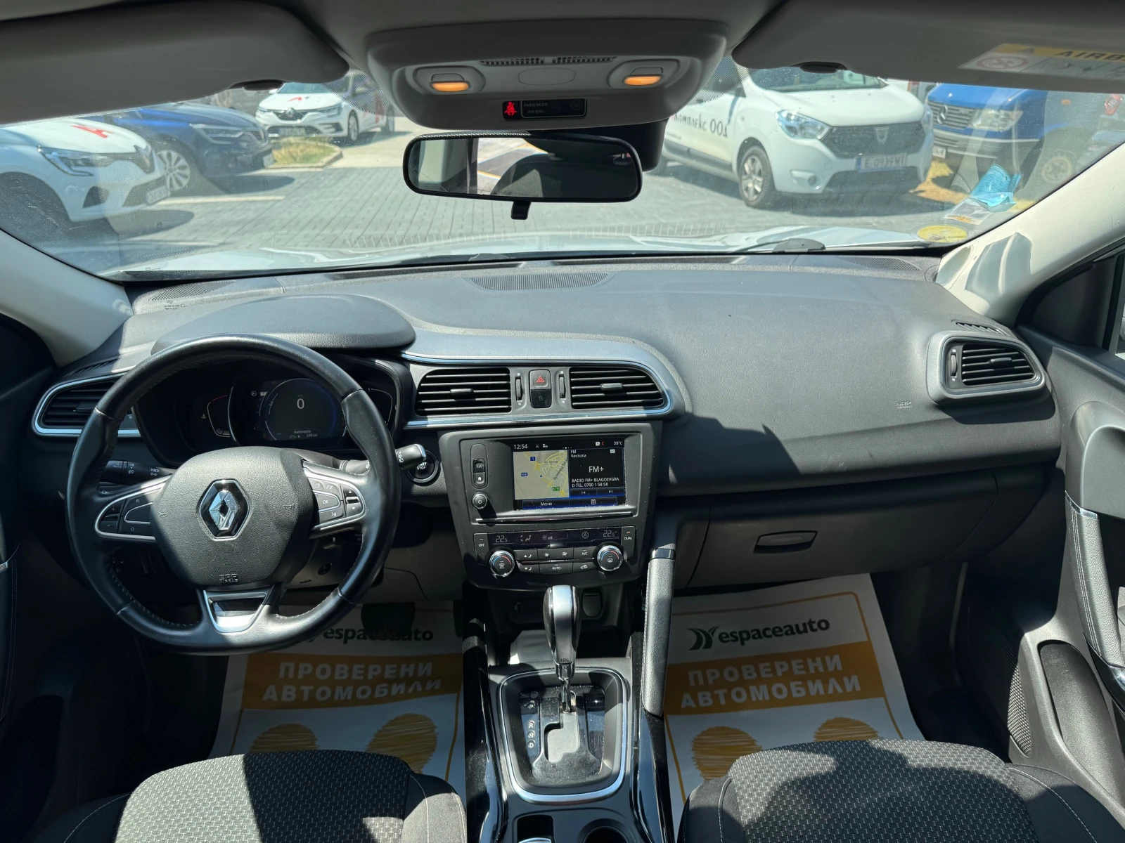Renault Kadjar 1.5 DCi 110 к.с./ Aвтоматик - изображение 9