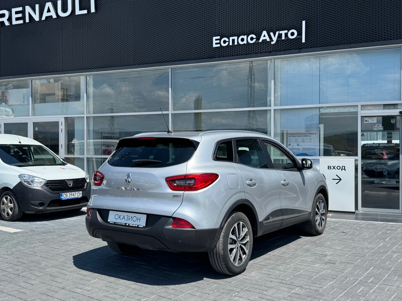 Renault Kadjar 1.5 DCi 110 к.с./ Aвтоматик - изображение 4
