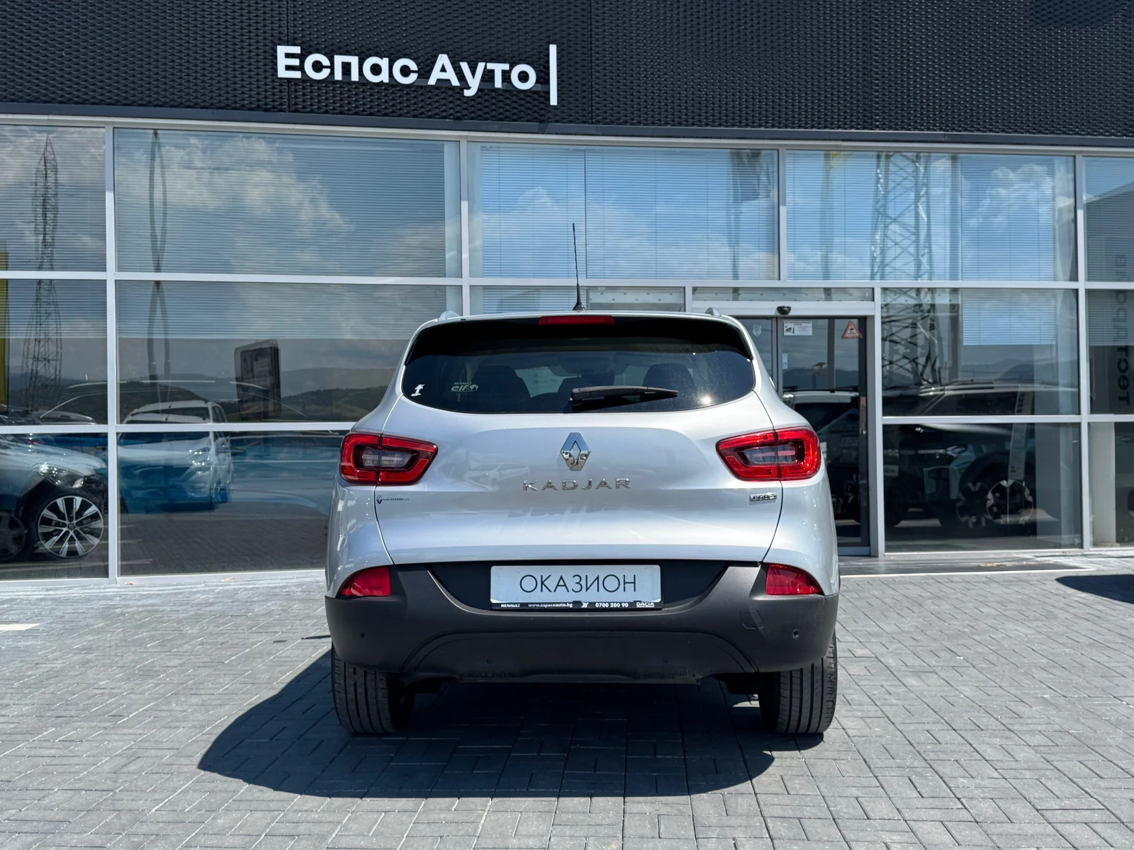 Renault Kadjar 1.5 DCi 110 к.с./ Aвтоматик - изображение 5