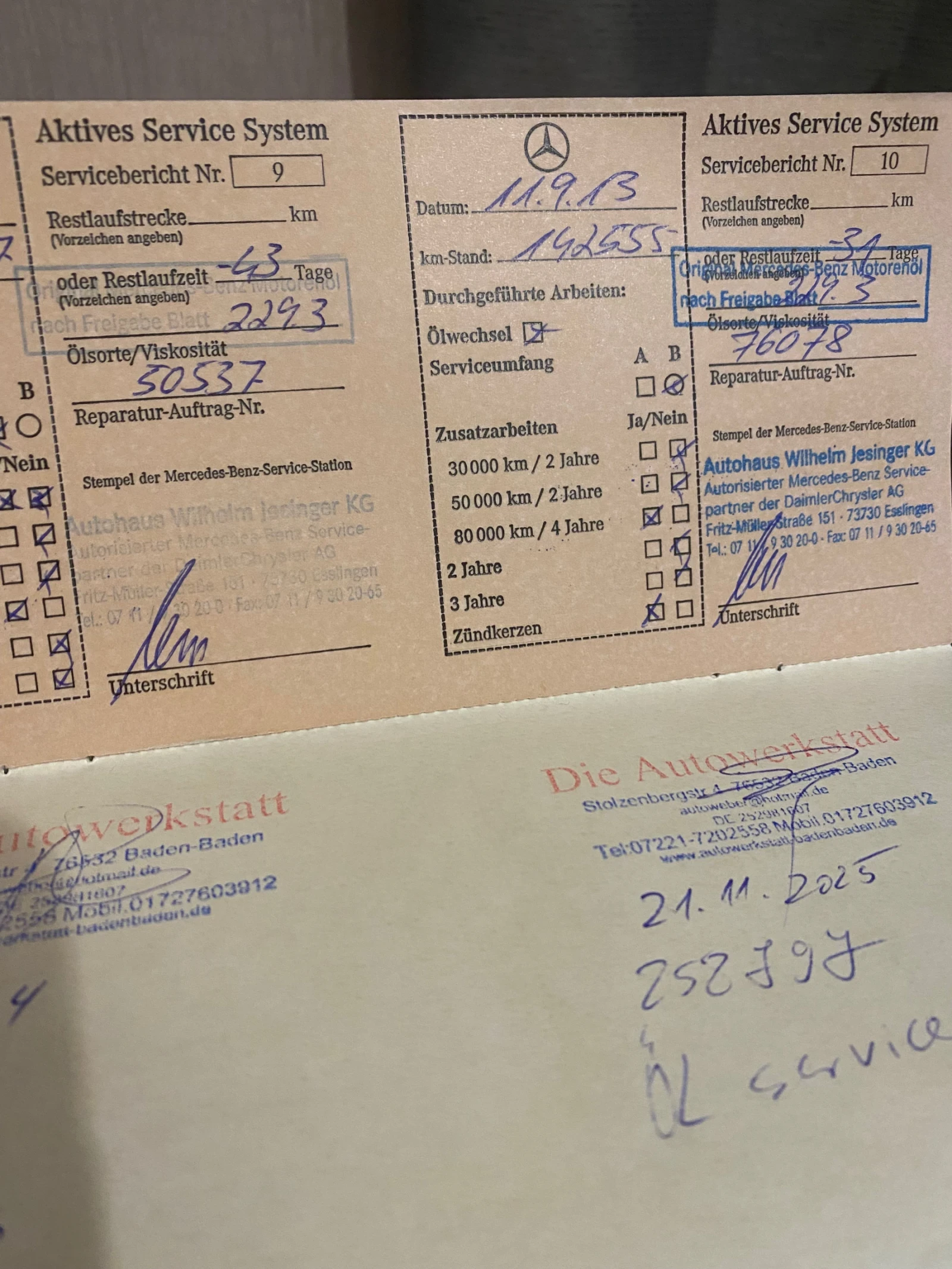 Mercedes-Benz ML 320 | Mobile.bg � ����������� 15