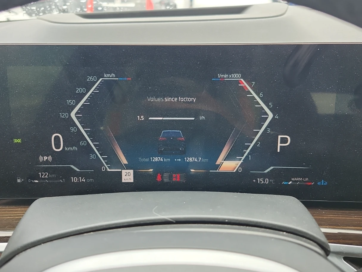 BMW X5 2024 BMW X5 XDRIVE40I, снимка 7 - Автомобили и джипове - 54228233