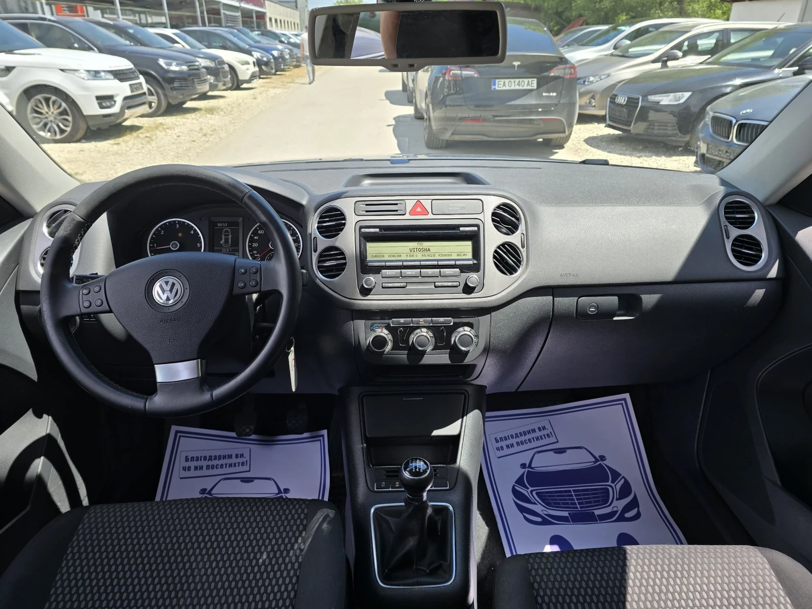 VW Tiguan 2.0TDI 140к.с 6 скорости Парктроник Самопаркиране, снимка 15 - Автомобили и джипове - 54564115