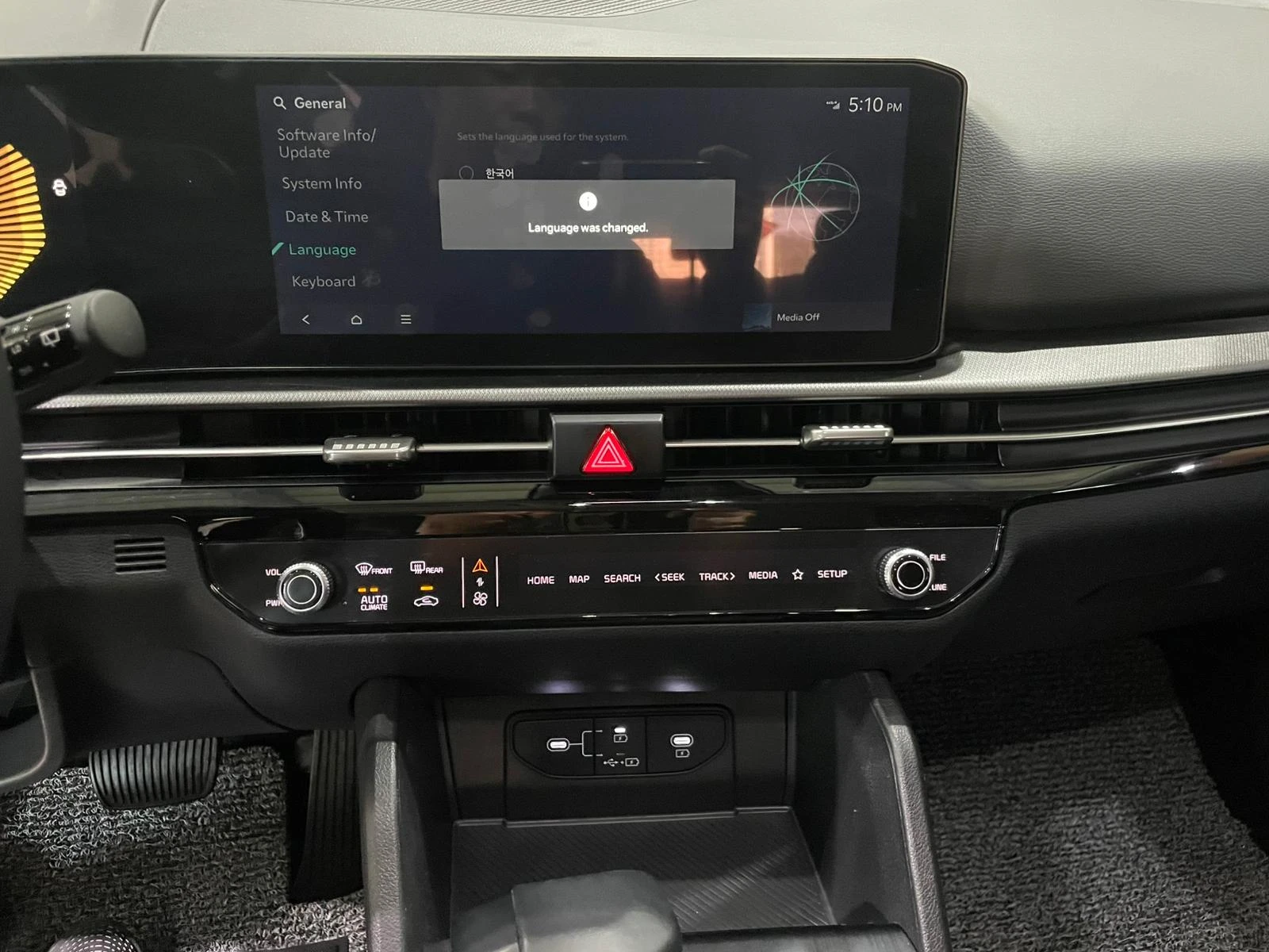 Kia Sportage 2.0i LPG ! Prestige ! | Mobile.bg � ����������� 16