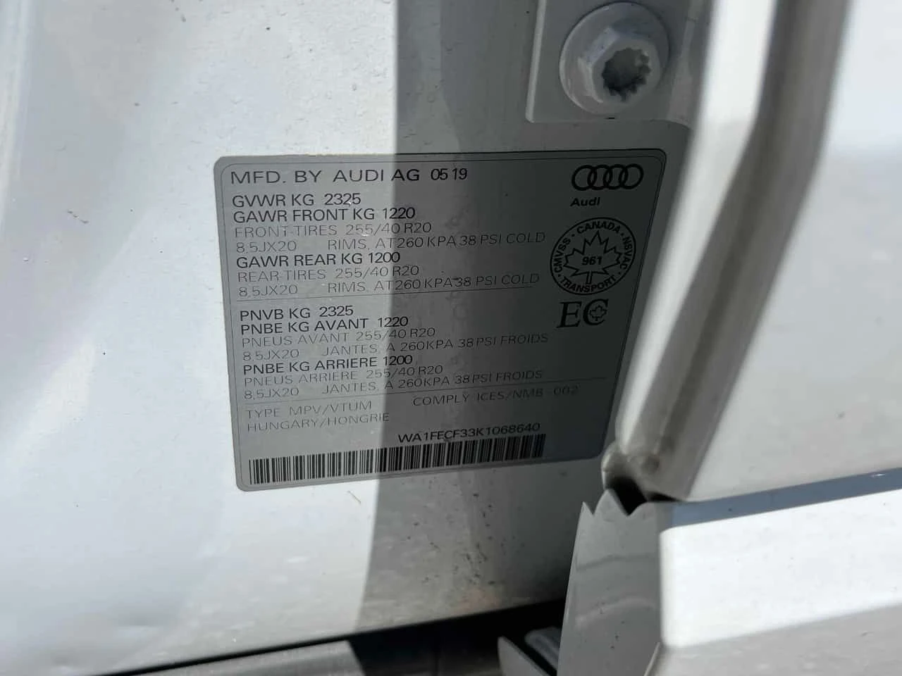 Audi Q3 TECHNIK S-LINE| B&O| DISTRONIC| 360CAM|  | Mobile.bg � ����������� 11