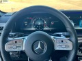 Mercedes-Benz G 400 d 4M AMG NIGHT-PACK BURM - [12] 