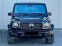 Обява за продажба на Mercedes-Benz G 400 d 4M AMG NIGHT-PACK BURM ~ 179 900 EUR - изображение 2