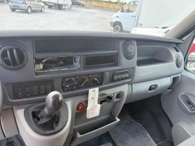 Обява за продажба на Opel Movano 2.5 DCI ~9 980 лв. - изображение 10