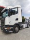 Обява за продажба на Scania R440 ~42 000 EUR - изображение 2