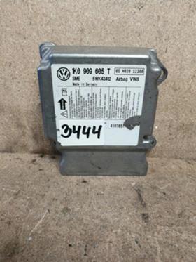 AIR BAG ECU СЕНЗОР Volkswagen Golf 5 Plus Jetta Seat Altea XL Toledo Skoda Octavia , снимка 1