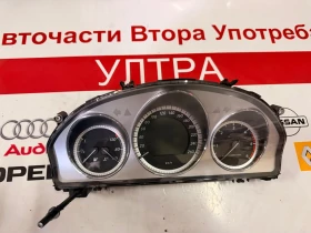 A2049003802 Километраж Mercedes-Benz GLK X204 350CDI A2C53305419, снимка 1
