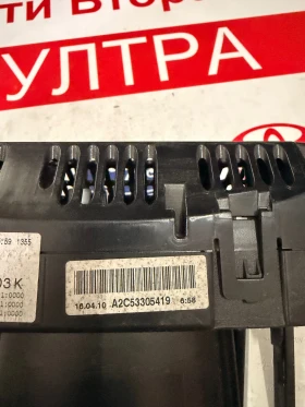 A2049003802 Километраж Mercedes-Benz GLK X204 350CDI A2C53305419, снимка 3