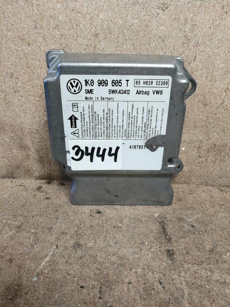 AIR BAG ECU СЕНЗОР Volkswagen Golf 5 Plus Jetta Seat Altea XL Toledo Skoda Octavia , снимка 1 - Части - 39826486