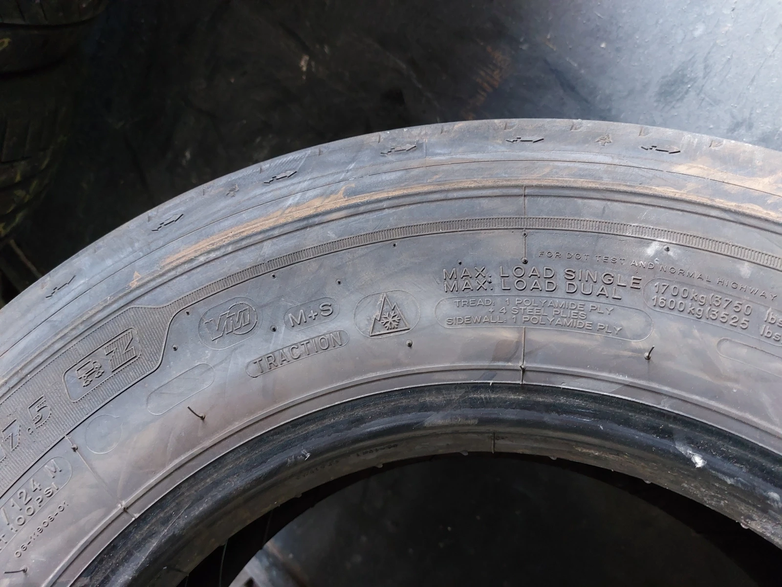���� 215/75R17.5 | Mobile.bg � ����������� 5