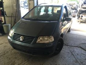 VW Sharan 2.0, снимка 2