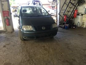 VW Sharan 2.0, снимка 1